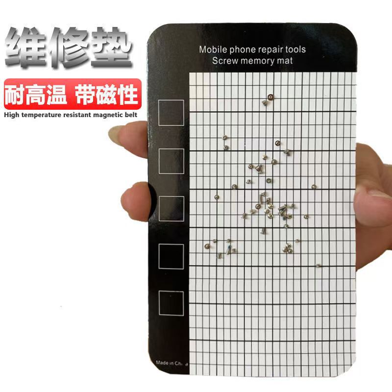 Tornillo Almohadilla de trabajo magnética Reparación de placa de almacenamiento Teléfono móvil Computadora portátil Almohadilla magnética de adsorción de doble cara