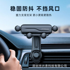 車載スマホホルダー 車内 横縦斜め エアコン吹き出し口クリップ専用 車載ナビ ハンガー式固定 2025年新型
