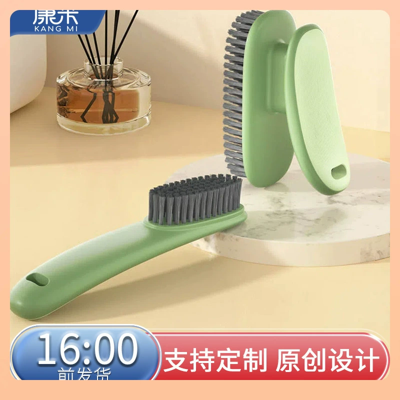 ⇓ Бытовая щетка для стирки обуви, щетка для стирки с длинной ручкой, щетка для обуви с мягкой щетиной, многофункциональная щетка для чистки, домашняя щетка для ежедневного использования, щетка для обуви, партия