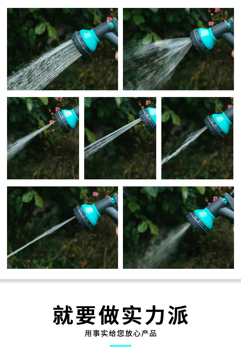 Xie Bingran's gardening hose storage cart, hose reel, watering tool for watering flowers, household car wash, high-pressure water gun