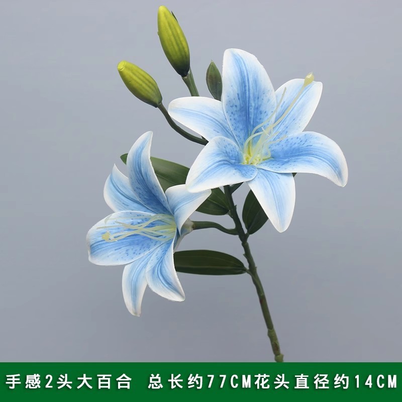 10本の青い色のシミュレーションの花の室内の絹の花の結婚祝いの装飾の花の生け花は造花の天井の花の路の花を並べます。|undefined