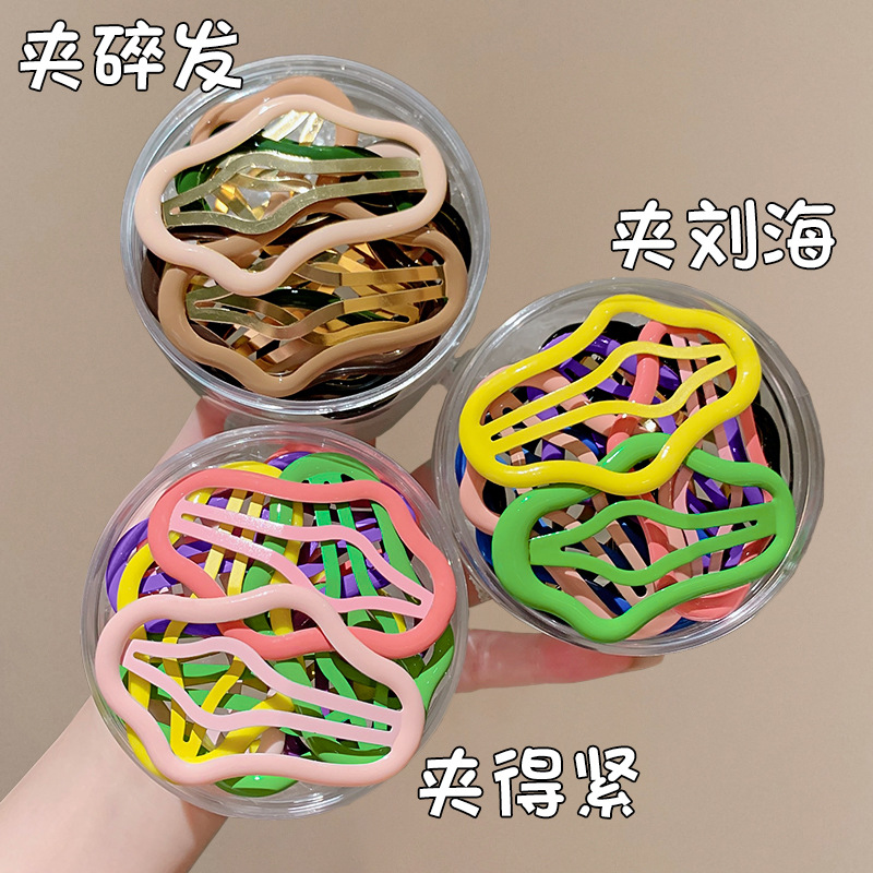 Dopamina agujero nubes brocas de cabello detrás de la cabeza lateral frange brocas de cabello BB brocas de cabello para niños brocas de cabello al por mayor