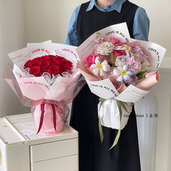 防水簡約網紅紙7.5絲英文加厚歐雅紙花束包裝紙鮮花包裝材料批發