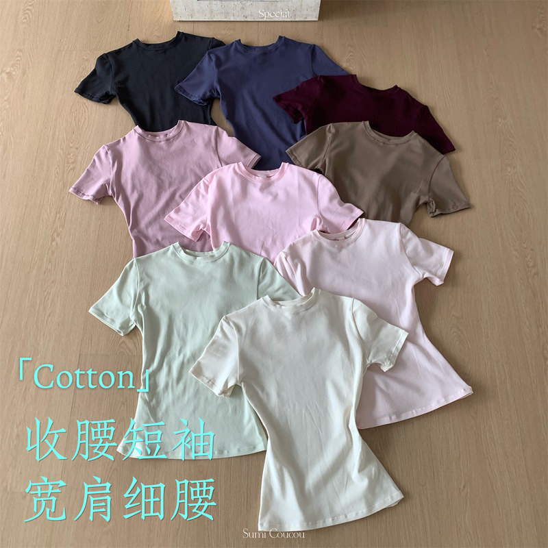 Cotton Short-Sleeved T-Shirt for Women, Solid Color Round Neck Base Shirt, Slim Fit Inner Layering Top, Pure Cotton Hourglass Waist Slimming Top Cotton Short-Sleeved T-Shirt for Women, Solid Color Round Neck Base Shirt, Slim Fit Inner Layering Top, Pure Cotton Hourglass Waist Slimming Top