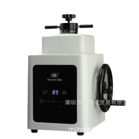 2025-01-15 10:30:13.jpg