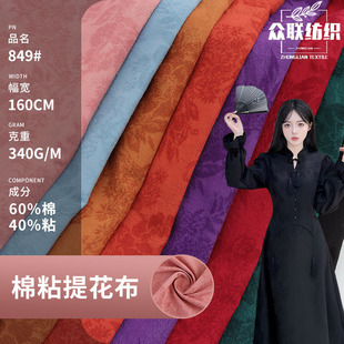 �¿������Ứ���� �����L�����B��ȹ�������R�״��ﶬ��F؛����