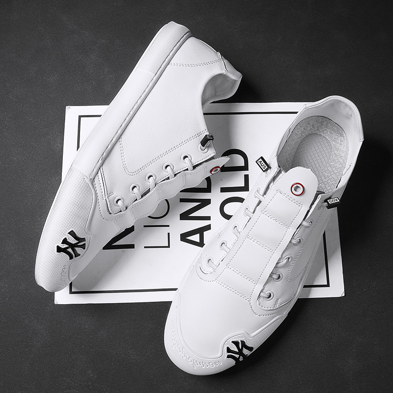 時尚小白鞋秋冬休閒運動板鞋純色男鞋子真皮潮流素板四季懶人鞋子