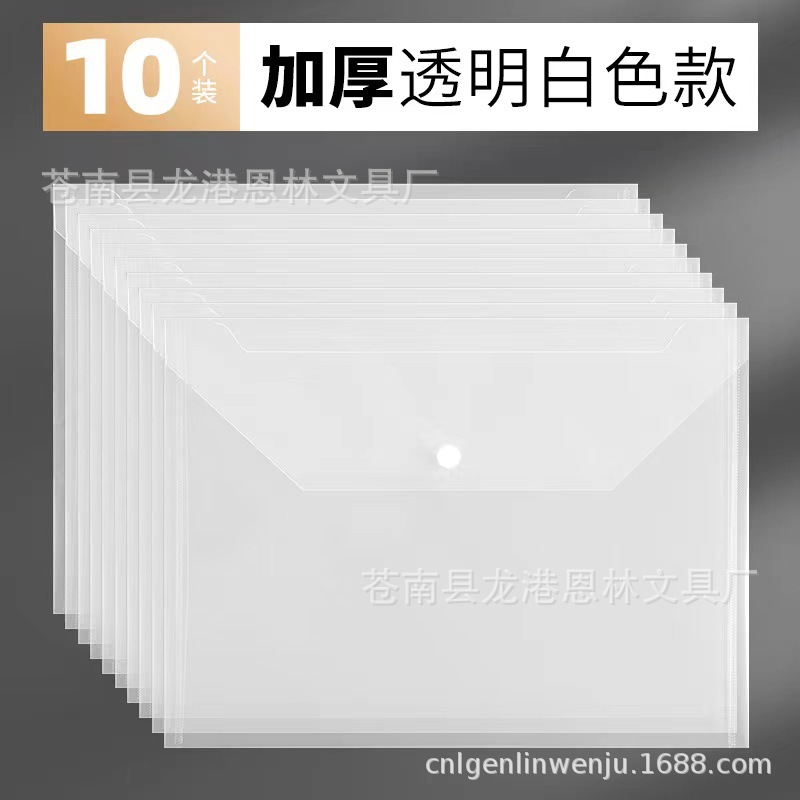 12 실크 A4(일회용)