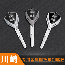 Ħ��܇����耳��߿��m�ô���Ninja ZX-6R/636 ZX-9R ZX-10R Z800