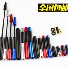 适用长安铃木天语sx4雨燕奥拓汽车改装装饰天线增强车顶FM信