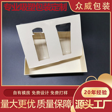 ��Դ�^���S���o�wƷ���bϴ������Һ���ܰ��b���ƻ��yƷ����