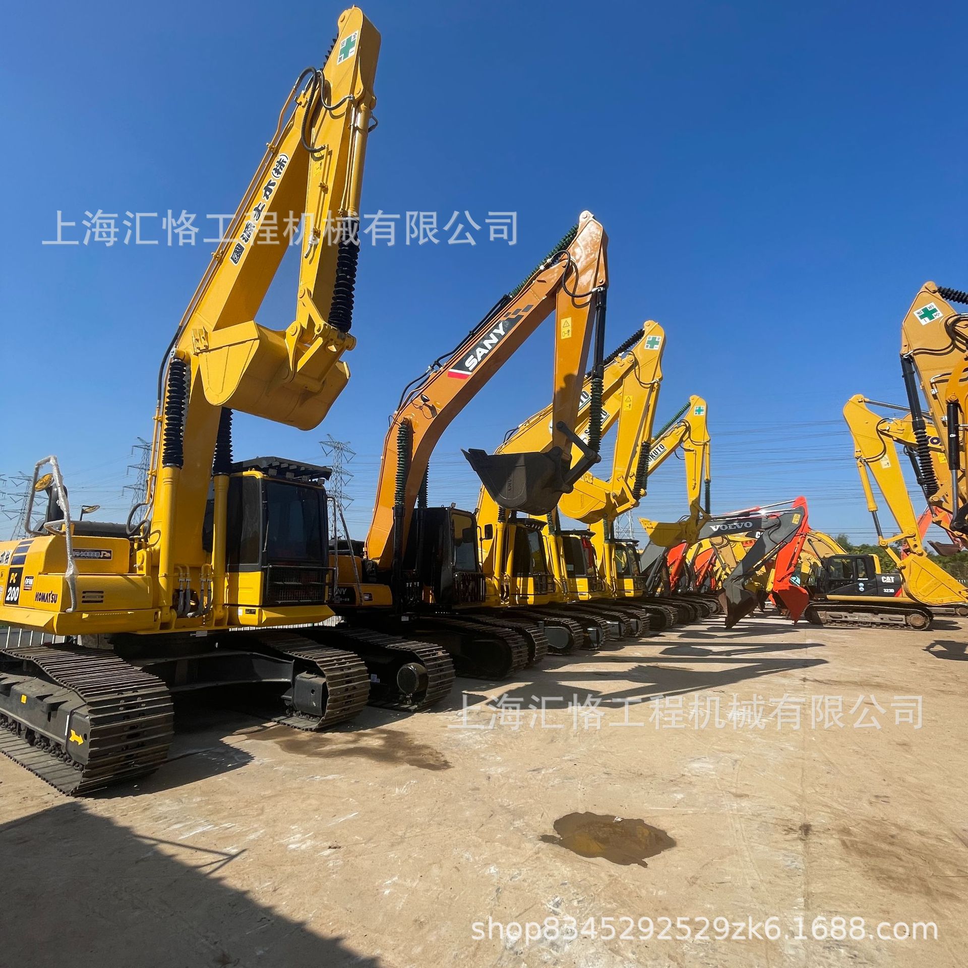 微信图片_20231101165711