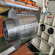 304Ӳ�B���P䓎��F؛0.7mmӲ���Rȫ301���Ɏ�0.7mm�F؛��610-1219