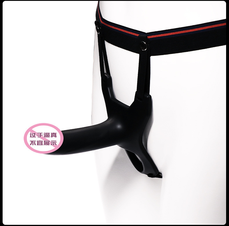 Wearable Silicone Dildo Pants for Couples, Hollow Strap-On Style, Brown — detail image 20