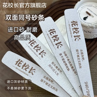 ��У�L�M������ˮϴ�p��Ŀ����l���ͺ��d���ĥָ�״�ɰ�l����
