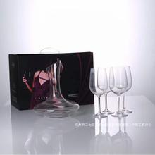 意德丽塔红酒具五件套  红酒杯高脚杯酒具香槟杯酒具套装礼品批发