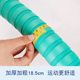 Hula Hoop Abdominal Tightening and Weight Loss Special Women's Slim Belly and Beautiful Waist Professional Waist Belt Adult Soft Hula Hoop