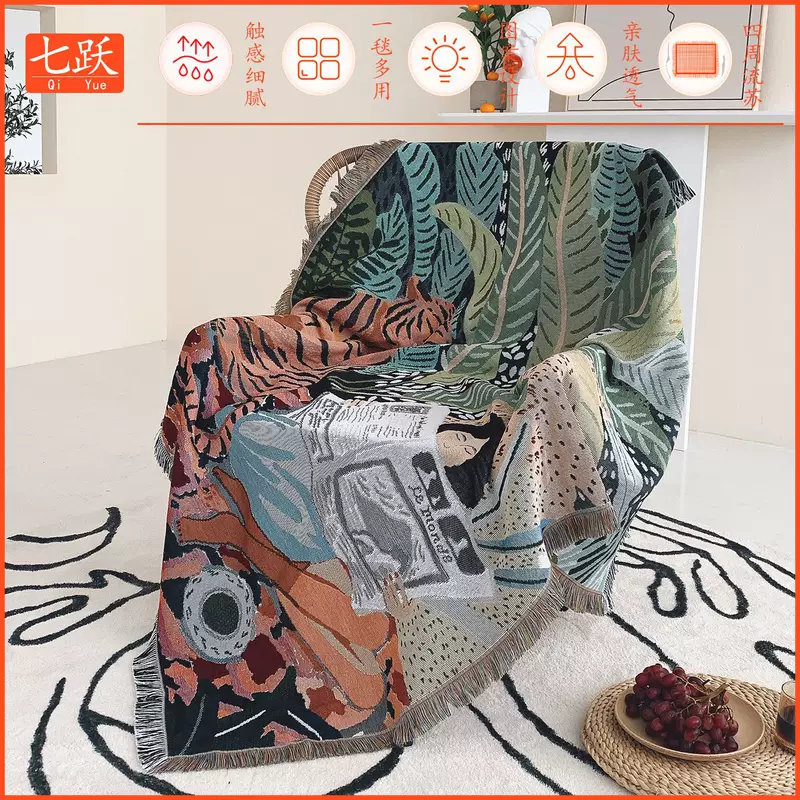 Travel universal duvet for camping, sofa for sleep, boho style