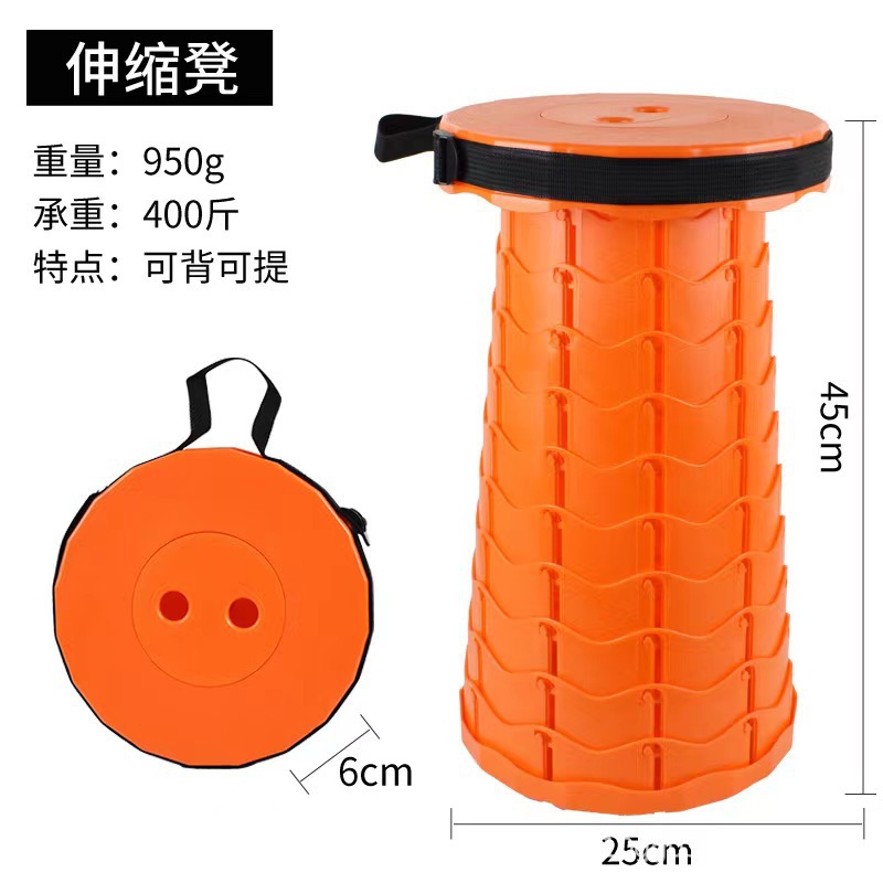 Taburete retráctil taburete retráctil portátil plegable al aire libre taburete retráctil taburete plegable de varios estilos