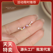 S925���y�nϵ��ɫ�����荶��Ů����С�ɾ��²�ɫ�B����������