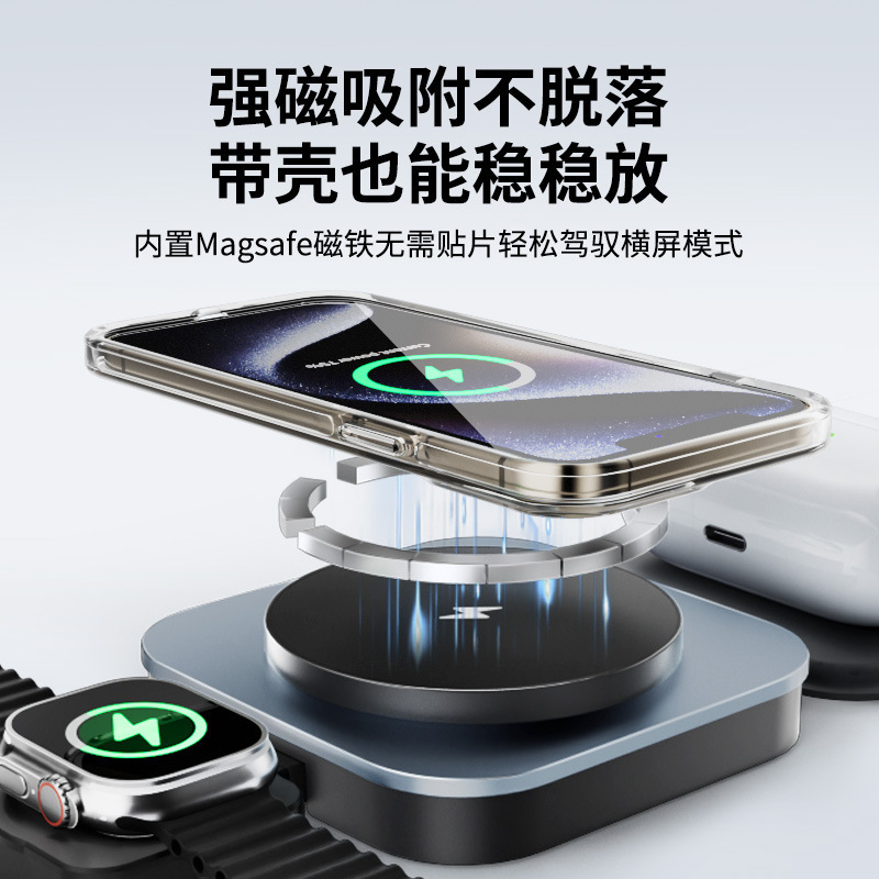 Cargador inalámbrico 3 - en - 1 1.9CM de espesor cargador inalámbrico plegable ultra delgado para Apple Huawei 15w