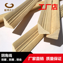 ��ľꎽǾ��������շ�߅���o�l�b��lɣ�ð������_���������