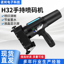 ��yʽ�ֳև��a�C䓹�늾��U�������ܵ��F܉������̖һ�wʽ���a�C