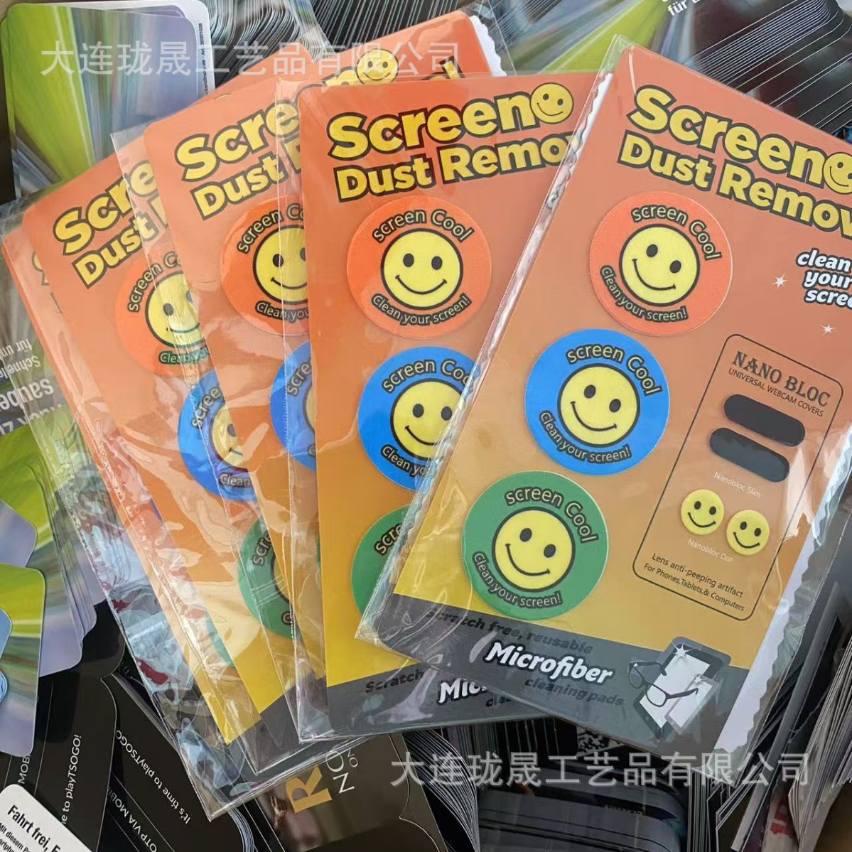 screendaddyscreenmommy手机贴手机清洁贴屏幕清洁贴纳米吸附胶