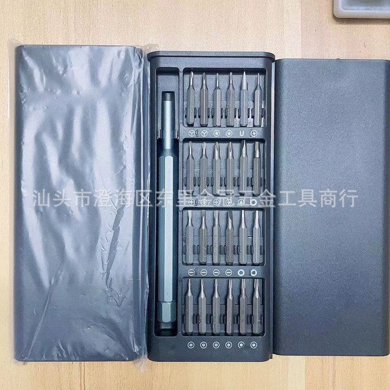 微信图片_20221019234840