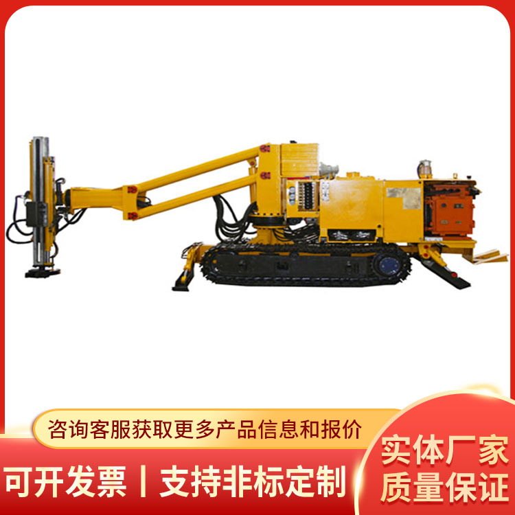 煤矿用双臂液压锚杆钻车原厂直供现货速发锚杆钻车厂家直营