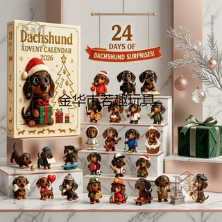 Dachshund Advent Calendar 2026 圣诞降临腊肠狗挂件节日礼品盒