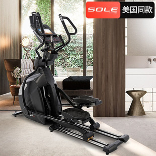 American Sole Commercial Elliptical Machine 10.1inch Smart Color Screen Elliptical Machine Gym E96Se