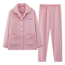 睡衣女冬季珊瑚绒加厚法兰绒大码女士冬天保暖外穿开衫家居服套装