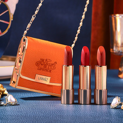 琳妝橙人之美絲霧柔光三色口紅啞光霧面滋潤不掉色包包口紅套盒