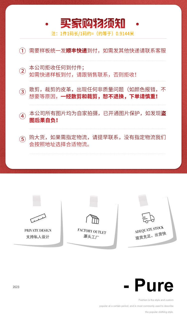 O1CN01I4LRdM1xJn0tVo1w8_!!3883056423-0-cib.jpg?__r__=1755081131664