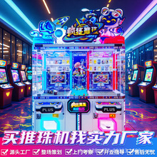 �ƎŲ�Ʊ�Č��C��������C�����O�����Ͷ����ˇ���S��ħ����