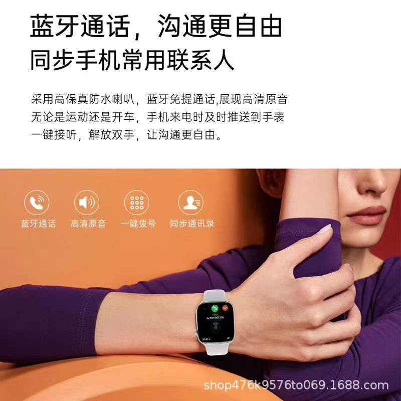 爆款S10MINI智能手表支付门禁消息无线充运动心率睡眠手表代发|undefined