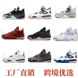 ����ЬAJ4��Ь�^��ţƤِ܇�{��̖�C�@��Ь�\��Ь��4�羳���S����