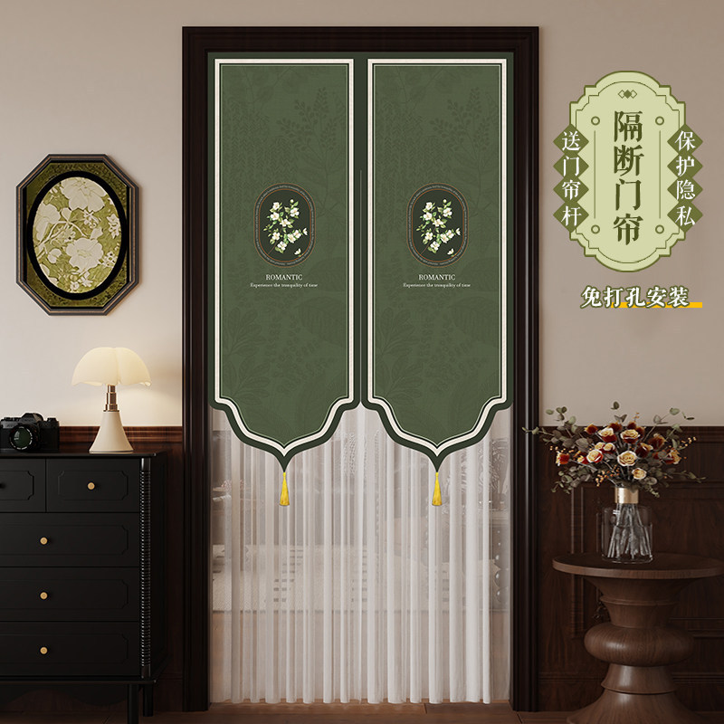 No-Drill Mosquito-Repellent Summer Door Curtain, Luxurious Fabric Sheer Curtain, Bedroom Lace Partition Privacy Curtain, Half Curtain, New Model No-Drill Mosquito-Repellent Summer Door Curtain, Luxurious Fabric Sheer Curtain, Bedroom Lace Partition Privacy Curtain, Half Curtain, New Model