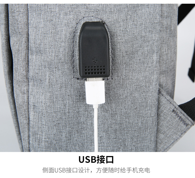 2022 New Style fashionable and personalized backpack, large-capacity casual solid color backpack, business commuting nylon computer schoolbag undefined