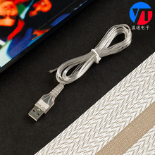 ͸��USB�Դ�����^usb����춲ʟ􌧾��Շ����R�����_�P��a�~�z