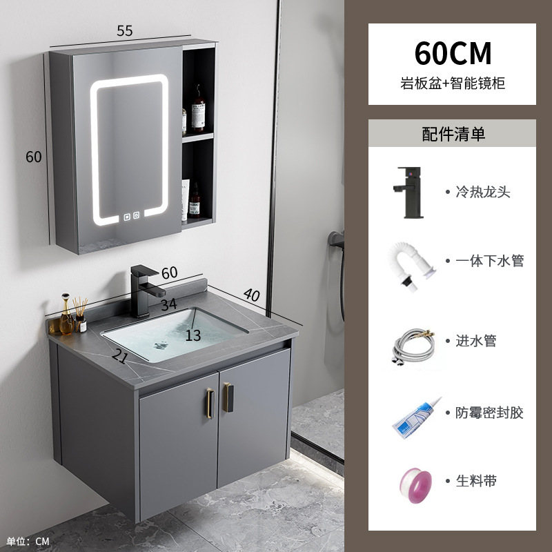 Gabinete de baño de aleación de aluminio espacial hotel lavabo cerámica integral lavabo