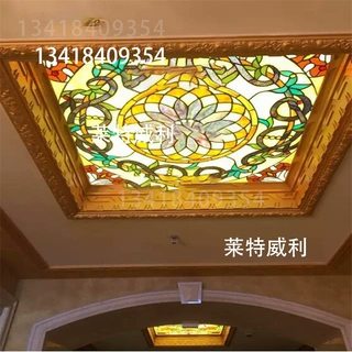 别墅酒店装修彩色玻璃穹顶 吊顶天花彩色艺术教堂玻璃