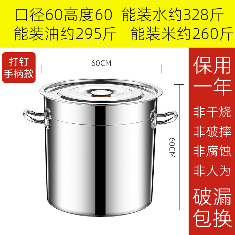 매우 두꺼운 60*60 리벳