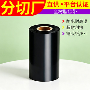 ȫ��֬��̼���큆�y���������y�˺���PET���y��Ĥ�˺��͸ߜ��;�