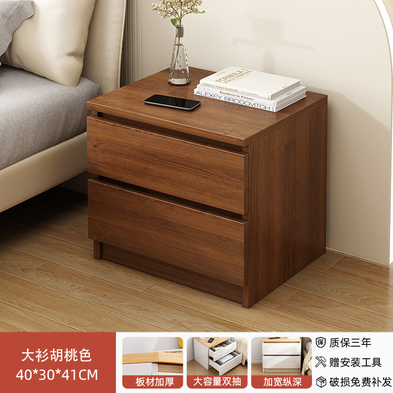 Mesa de cabecera simple, moderna y simple, gabinete de cabecera doméstico, dormitorio de alquiler, 2026 nuevo estante de cabecera