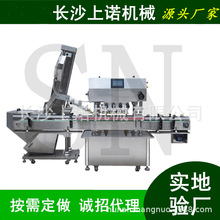 ��݆���ٴ��w�C���w�C �u��ƿ���Ť�w�C ϴ����ȫ�Ԅ����w���w�C