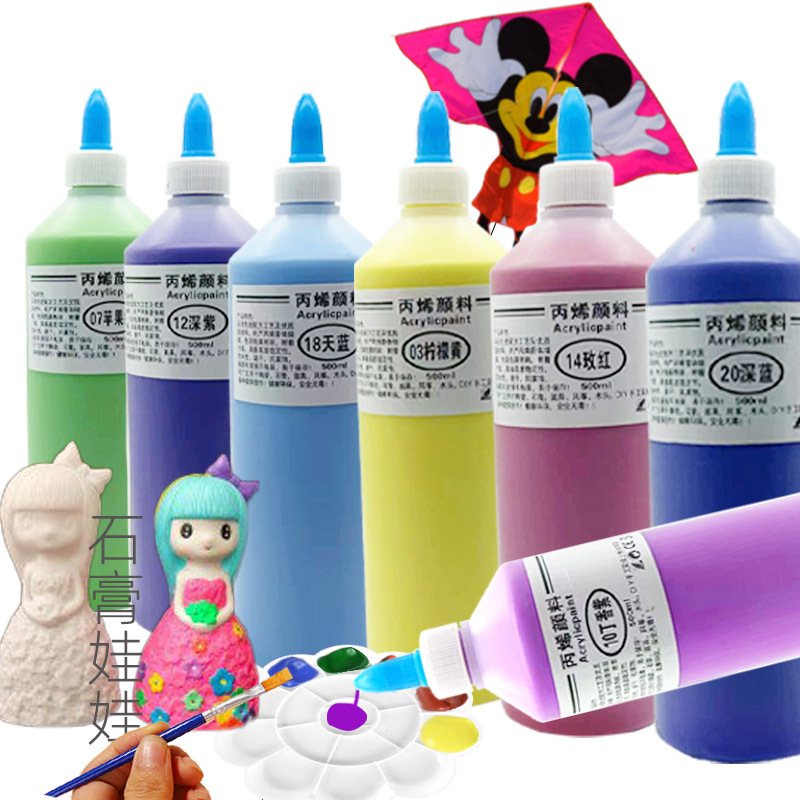 pigment acrylic