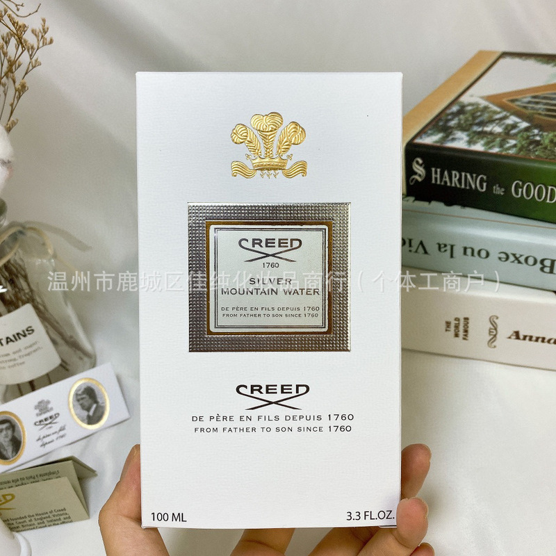 信仰银色山泉Creed Silver Mountain Water男士香水100ml|undefined
