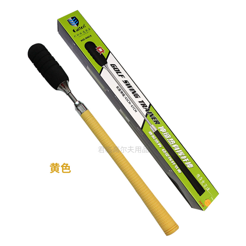 �¿�߶��������Ӹ˰�������������ڶ�����ϰ����������Ӹ�7ɫ